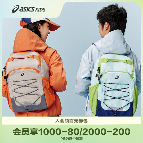 轻量耐磨材质