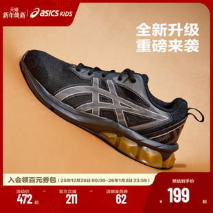 复古跑步鞋 运动鞋 GEL ASICS 舒适年新款 QUANTUM 亚瑟士童鞋