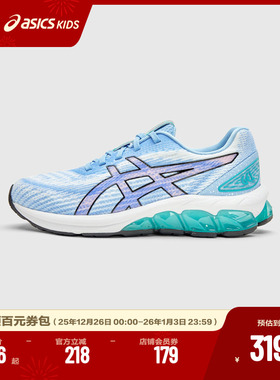 ASICS/亚瑟士童鞋跑步鞋运动鞋跑鞋复古户外鞋GEL-QUANTUM 180