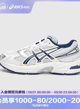 ASICS/亚瑟士童鞋新款男女儿童复古Y2K休闲运动鞋GEL-1130