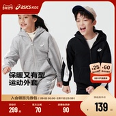 Asics 儿童针织外衣 运动保暖外套开衫 亚瑟士童装 舒适年春夏新品