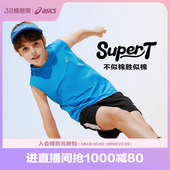 亚瑟士儿童26年夏季 无袖 吸湿速干 运动T抗菌轻量 SUPER ASICS