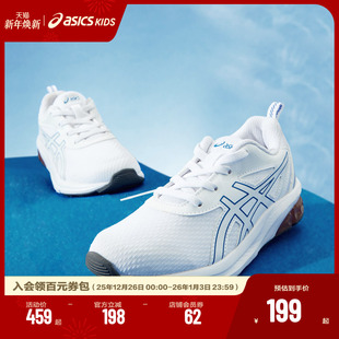 亚瑟士童鞋 GEL 中大童运动鞋 运动鞋 QUANTUM 透气缓震跑步鞋 Asics