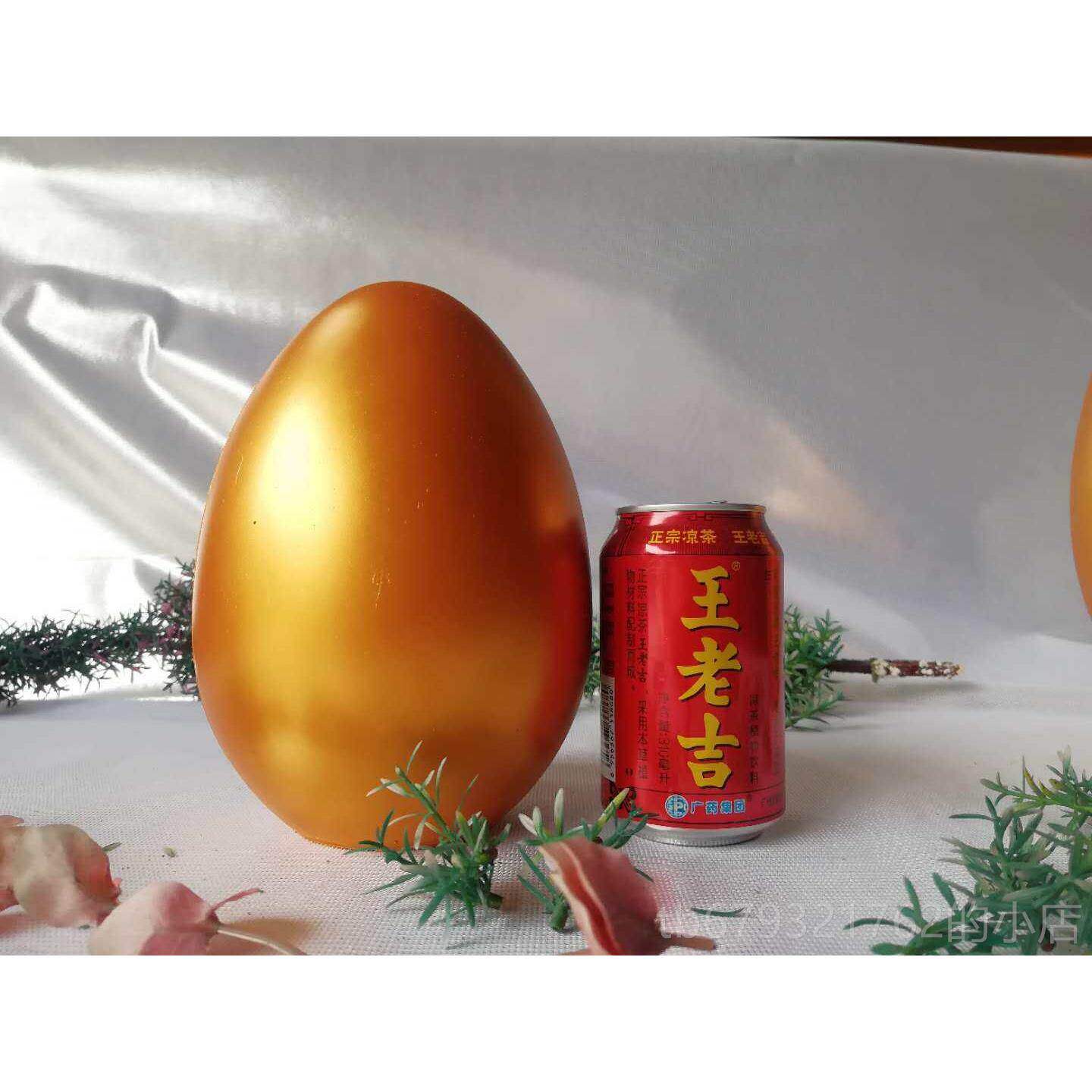 高档广州金开蛋包邮业活动砸敲桌抽奖锤大彩蛋红布子子架子礼花定 - 实物图