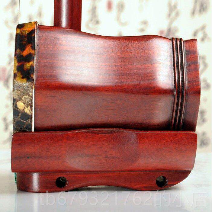 高档龙韵 精品级紫檀二胡 商品牌乐器考送礼推荐城款