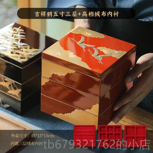 高档日本进口山非饰遗漆器串小型首盒手镯盒中高档镯子收纳盒高端