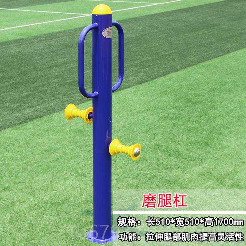 高档部腿摩器磨腿杠家室外老用人缓解按酸粗按摩揉捏滚轮户外健身