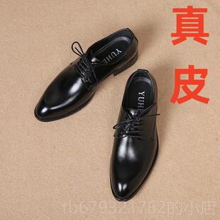 高档内增高系皮鞋男士务正尖头英伦男鞋商百搭青带年韩版潮流装休