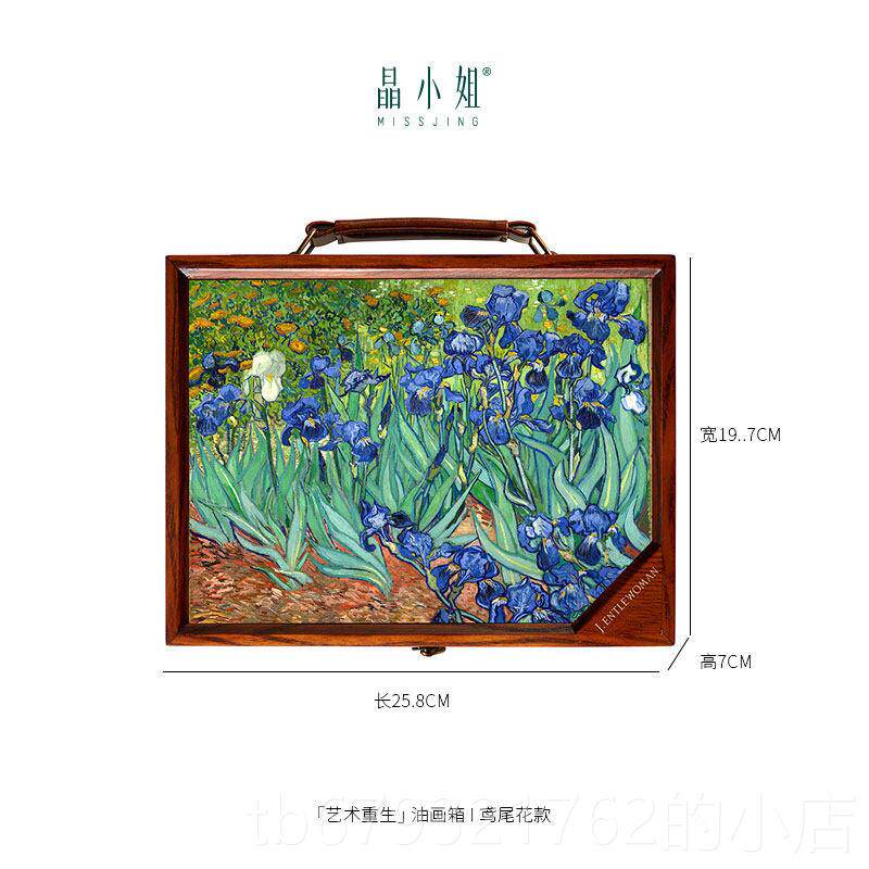 高档晶小姐个性箱制戒油画款首饰盒实木定闺蜜女友送礼首饰收纳项