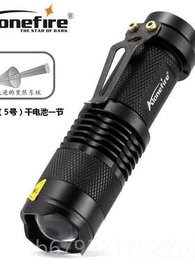 高档强光手电筒迷你变远射调焦焦战 术安手全帽灯电筒家用户外骑