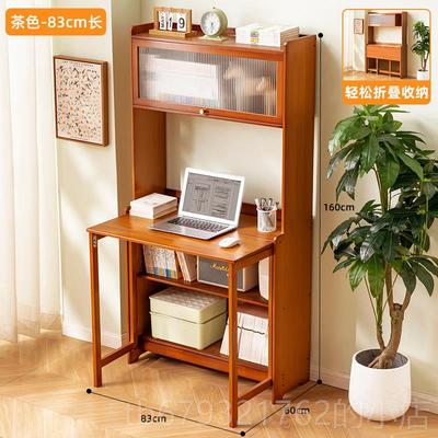 高档折叠书桌Al桌子办公学生家用l小台式工作台写型字卧室实桌木