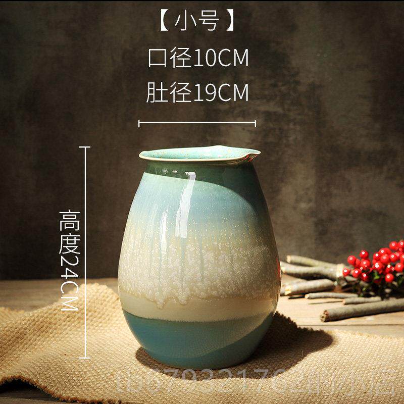 高档景德镇花瓶陶粗陶罐插干燥瓷花小清新客饰厅家居水培盆花餐桌