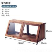 高档日本餐具柜实木家香庭组迷你织者厨房料储物柜小玻璃柜