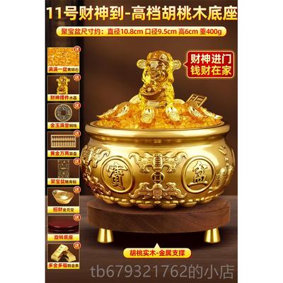 高档聚宝盆摆件招财财纯铜宝水晶铜米黄缸客厅店铺八方聚来财铜元