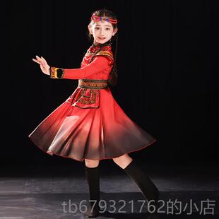 高档古蒙族装男女童六一儿童演服出白马筷子舞表演舞台服达斡尔族
