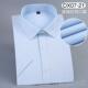白衬寸衫 职业衫 5男士 高档202夏季 短袖 商务正装 工作服大尺白色半袖