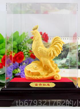 高档沙金摆件十二生开肖鸡年吉祥物书房办公室绒业年终奖工艺品鸡
