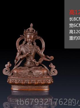 高档纯黄摆铜金刚萨埵佛像件密宗佛像工艺品家饰品萨金居刚锤佛像