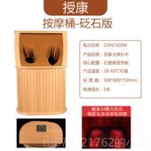 高档家用汗蒸神器桶箱汗房蒸家用汗蒸机干蒸桶舱蒸桑拿房子家庭熏