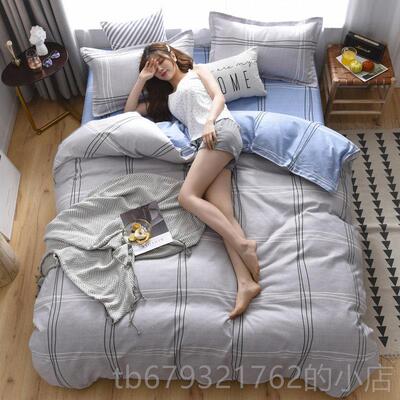 高档欧里几非几得何