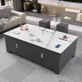 高档岩可升降餐桌两板用多家功能一体客厅用高级能智功夫茶台茶桌