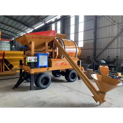 高档Jm50075/0/100z0/1500固定式斗式拌机全自动搅混凝土鼓式搅拌