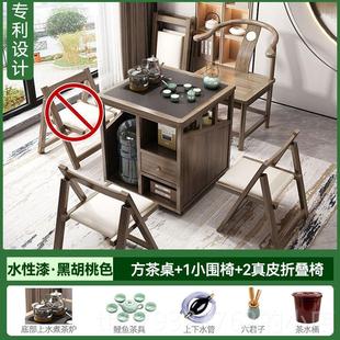 高档阳台茶桌实木移动小茶台几座美容院轻茶桌小型茶高端乌奢金石