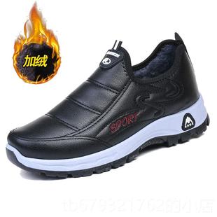 高档冬脚季老北二棉鞋女加绒保暖一奶奶鞋防水防滑蹬中老年妈妈棉