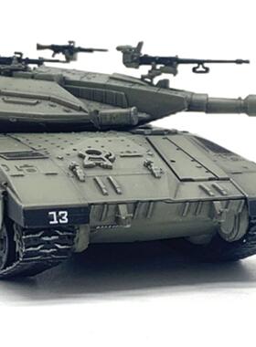 高档ARTISA 以色列Merkava 3坦D 梅卡瓦主战克防爆帘款 完成N品模