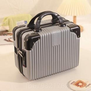 高档2025新手提年箱16寸款带带密码锁小型行李箱可上飞机的收纳箱