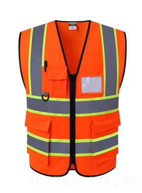 高档liki反光背a心建筑施工程安全防护服套印绿化保安外荧光马甲