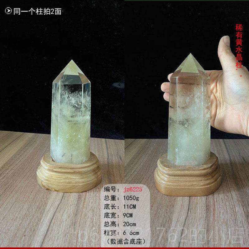 高档东海天白水晶然柱石家办公玄关摆原件高居品质六棱柱消磁石保