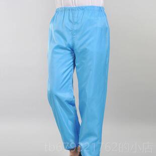 高档防尘工作服间套装两作件式连帽无尘工厂车耐防静电工装藏青色