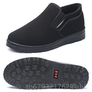 高档棉鞋男款老北京布鞋男士加绒厚加保爸暖舒适中老爸年防寒工作