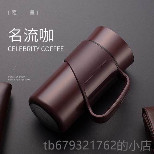 高档V杯anow保温杯男316不钢大容离量茶水分泡茶杯办锈公带手柄子