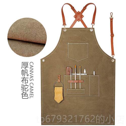 高档高级咖啡师围裙牛仔帆布尚园艺美时发专用工作服定制l女ogo印
