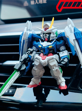 万代正品高达汽车载香薰摆件空调出风口挂件手办00 Raiser高达