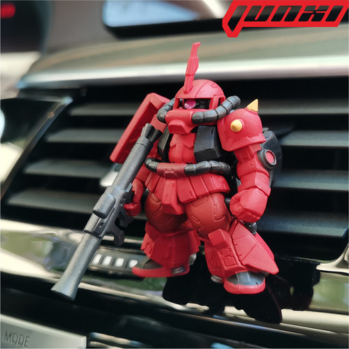 万代正品高达汽车载香薰摆件空调出风口创意饰品挂件真红闪电扎古