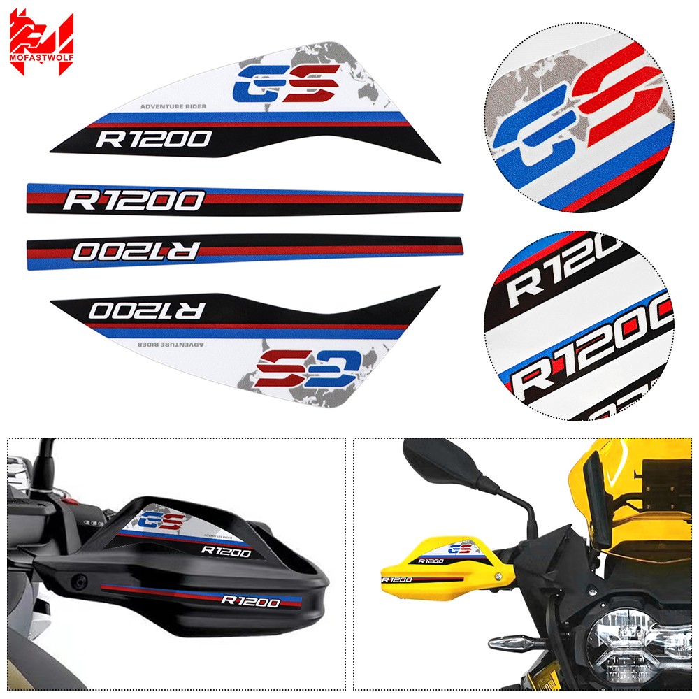 宝马bmw摩托车护手贴纸