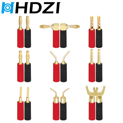 纯铜镀金香蕉插头 Nakamichi香蕉头中单塑料/PC壳喇叭线插头灯笼