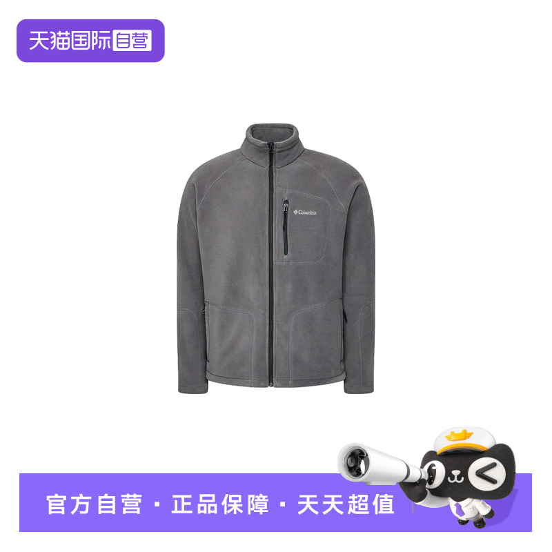 【自营】哥伦比亚/Columbia外套男士户外休闲保暖抓绒夹克1420421