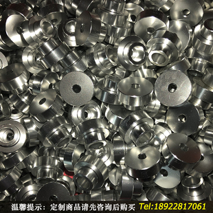 专业加工各种螺母等五金小件，铜加工，铁加工，金属五金车件加工