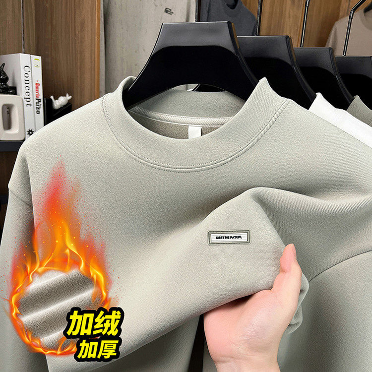 常规款圆领直筒型通勤风省插袋卫衣,男装,卫衣,淘宝优惠券,粉丝福利购,淘宝优惠卷