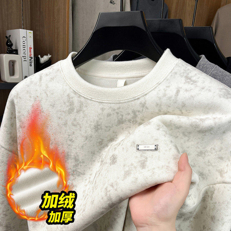 常规款圆领直筒型通勤风省插袋针织衫/毛衣,男装,针织衫/毛衣,淘宝优惠券,粉丝福利购,淘宝优惠卷