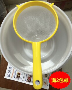 法克曼漏网塑料过滤网面粉筛酵素雪莲菌酸奶葡萄酒厨房漏勺15cm