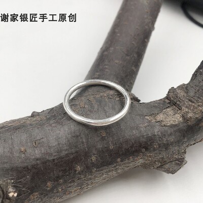 999纯银简约足银光圆圈戒指女