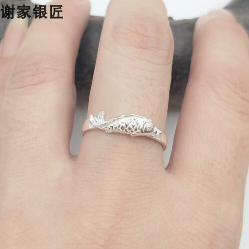 谢家银匠999足银鱼戒指手工纯银