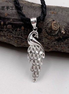 谢家银匠民族风复古凤凰吊坠