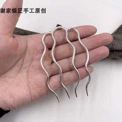 纯手工制作波浪足银简约发簪
