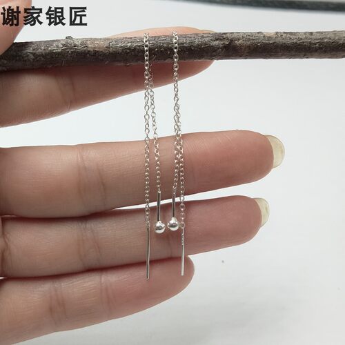 谢家银匠99银diy耳线水晶DIY